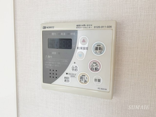 日神デュオステージ北浦和の設備|給湯パネル☆