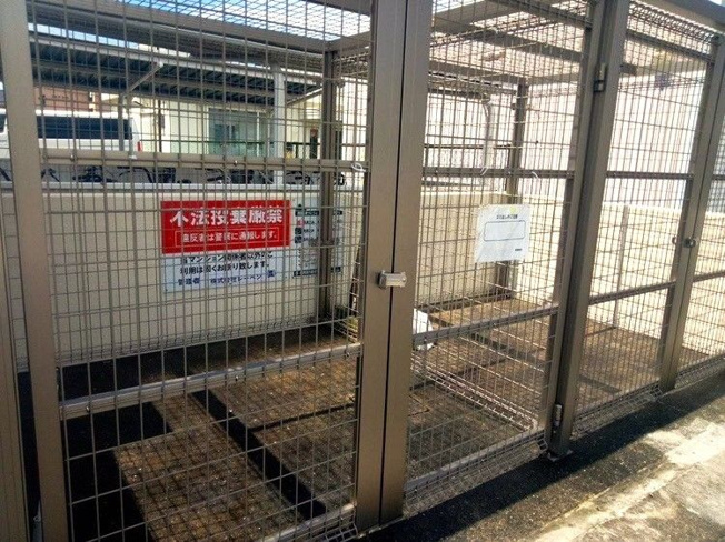【その他】 | グレイスハイツ