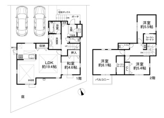 【間取り】 | 東灘区住吉山手7丁目　借地権付き新築戸建て