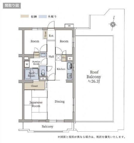 【間取り】 | 〇●ライオンズマンション平塚総合公園第2●〇