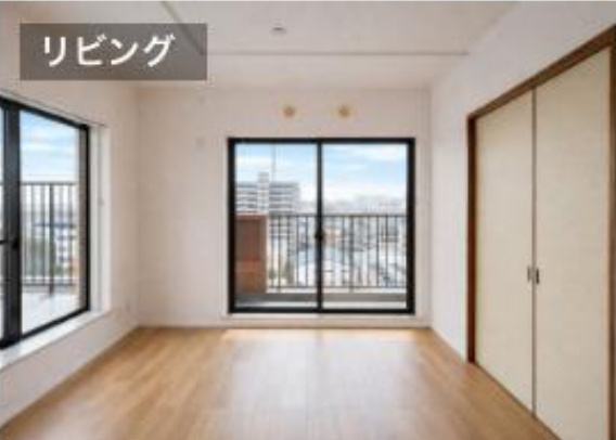 【居間・リビング】 | 〇●ライオンズマンション平塚総合公園第2●〇