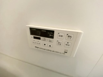 【設備】 | センターヴィレッジⅡ
