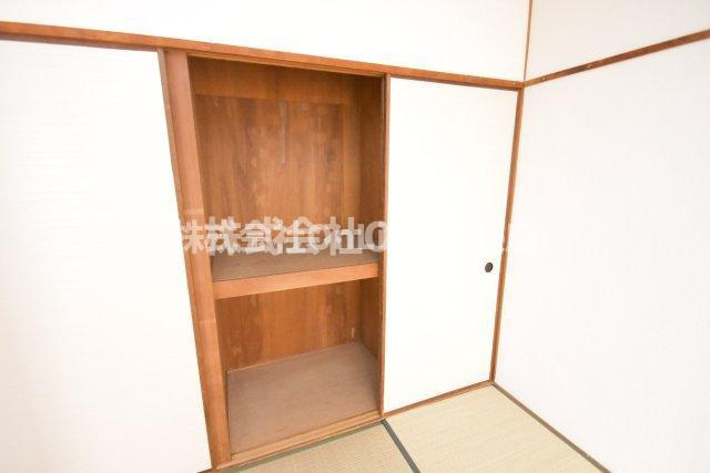 【収納】