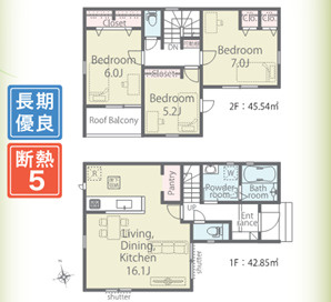 千葉市中央区葛城二丁目　新築分譲住宅１号棟
