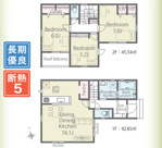 千葉市中央区葛城二丁目　新築分譲住宅１号棟の画像