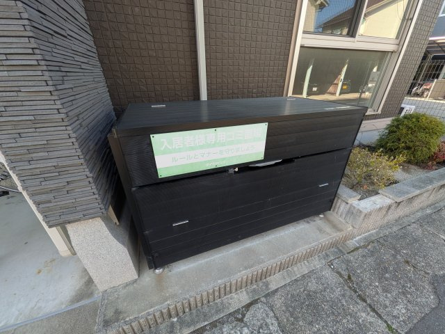ベルエア岐阜のその他共用部分