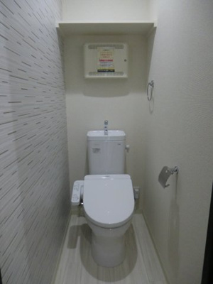 【トイレ】 | フジパレス西今川イースト