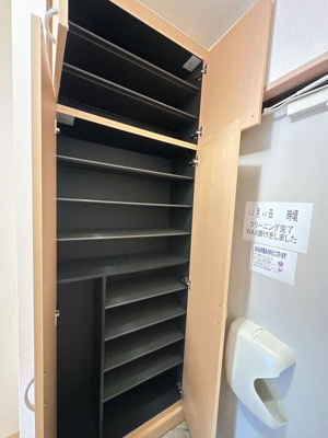 【その他】 | ダズリングサニー