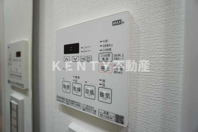【設備】 | ＳＹＦＯＲＭＥ大井町Ⅱ | 物件の画像15