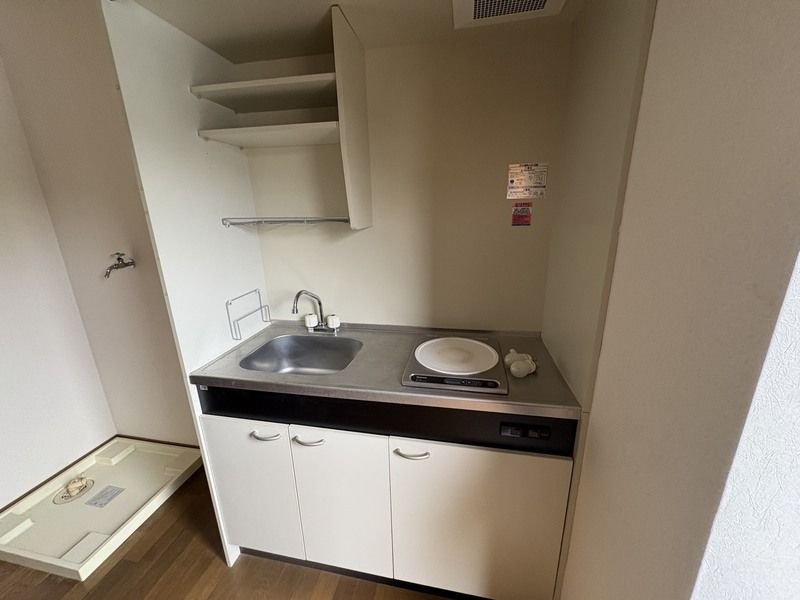 上水ハイムのキッチン