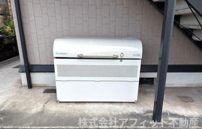 【その他共用部分】 | アネックス'99 | 敷地内ゴミ置場