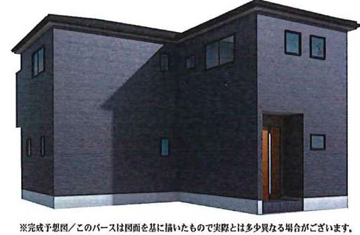 西区西新井
