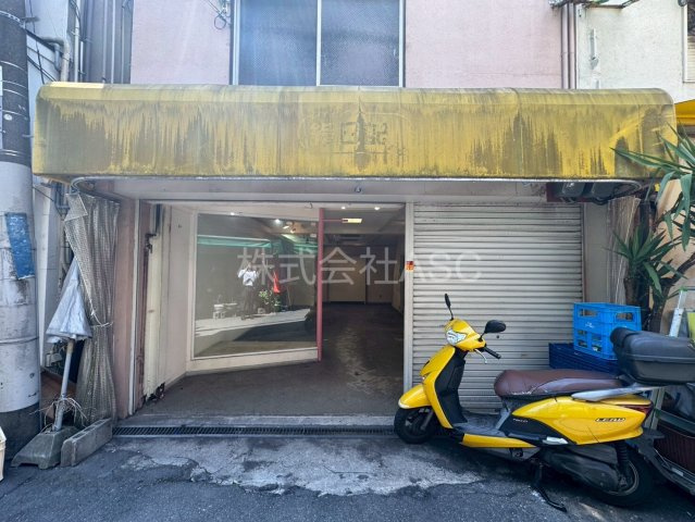 庄内東町テナント