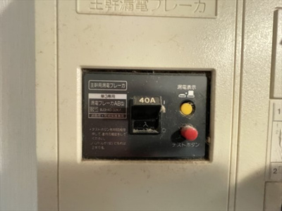  | サングレイス西明石