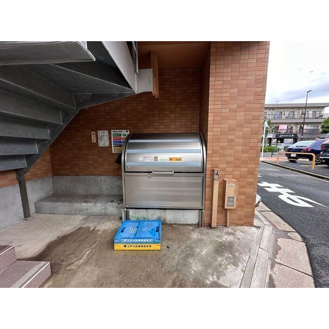 コスモポリタンのその他共用部分