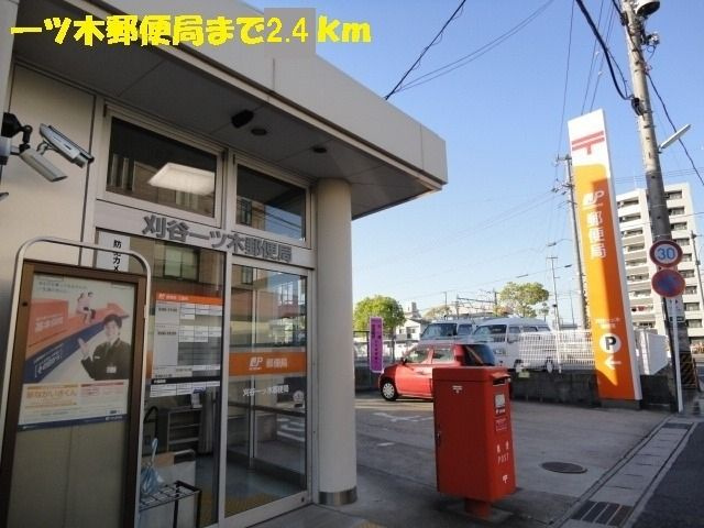 エスターテ　アイリス　Ａ　　　刈谷市の賃貸ならクラスホーム刈谷店のその他