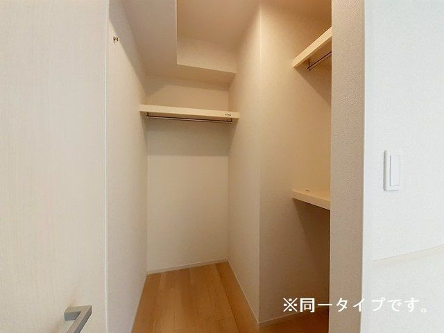 マートルの収納