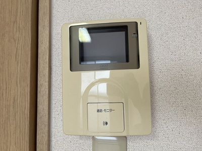 【その他】 | レオパレスエンディヴァー