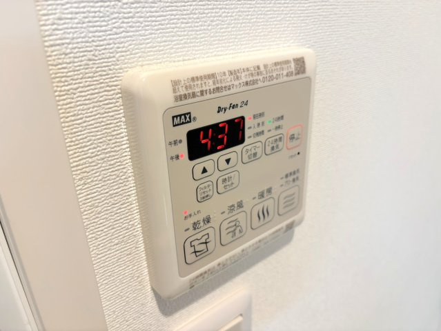 コントレイルの設備