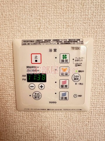 パテル・ヴィオラの設備