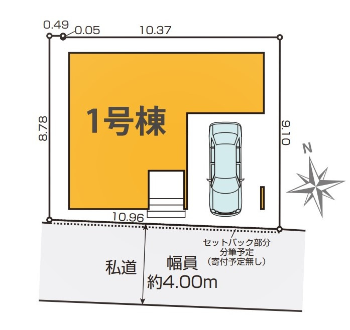 西東京市田無町12期　全1棟　1号棟