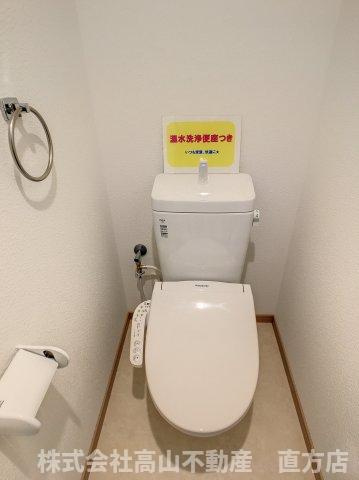 直方市殿町の賃貸マンション