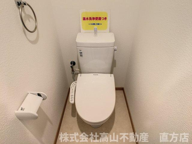 直方市殿町の賃貸マンション