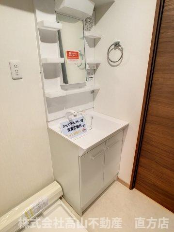 直方市殿町の賃貸マンションの洗面所