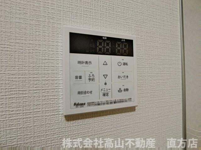 直方市殿町の賃貸マンションの設備