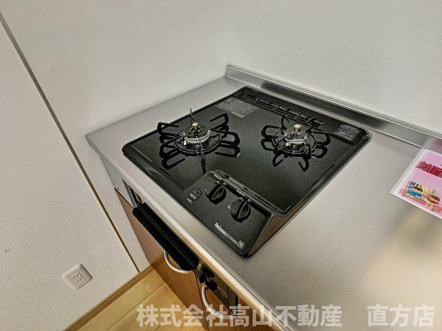 直方市殿町の賃貸マンションのキッチン