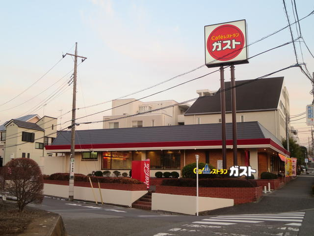 ガストつくし野店まで392m