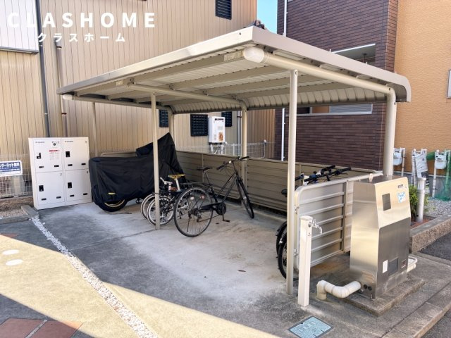セシル松栄Ⅱのその他共用部分