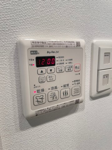 エスリード心斎橋ラグジェの設備