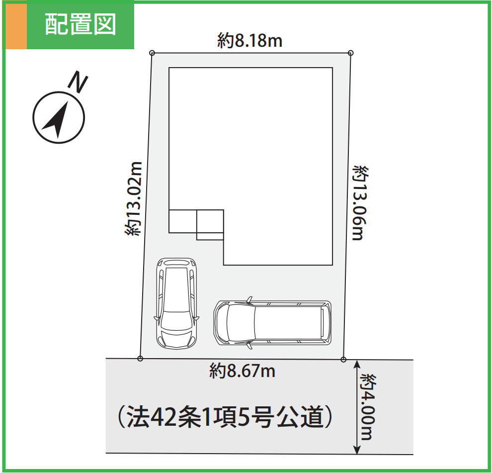 横浜市港南区大久保３丁目 新築戸建て【仲介手数料無料】カースペース2台の区画図
