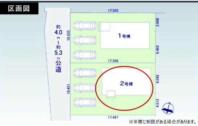 アーバンスタイル北群馬郡吉岡町1期　2号棟の区画図|駐車場３台ご用意しています！来客時も重宝します♪
並列駐車なので、車の出し入れもしやすいですよ！