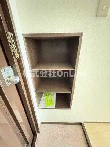 【収納】 | グリーンヴィレッジ