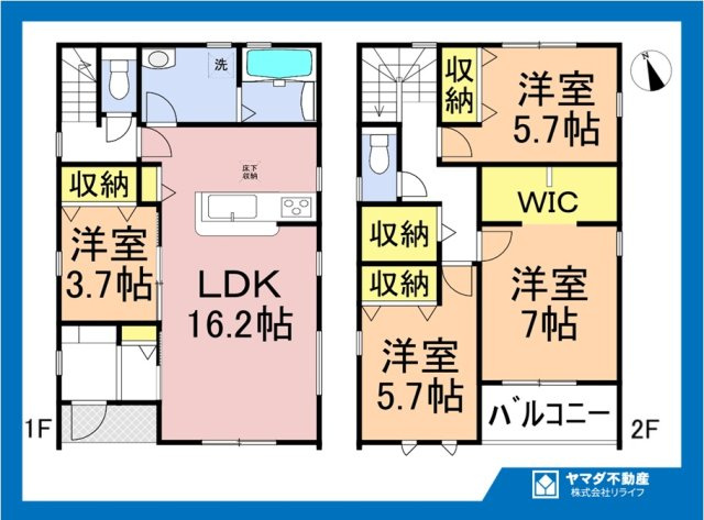 【商談中】リーブルガーデン　一宮市萩原町第三　全2区画分譲の間取り|■1号棟　■ヤマダ不動産　株式会社リライフ　
■夢のマイホーム購入をフルサポートします！
