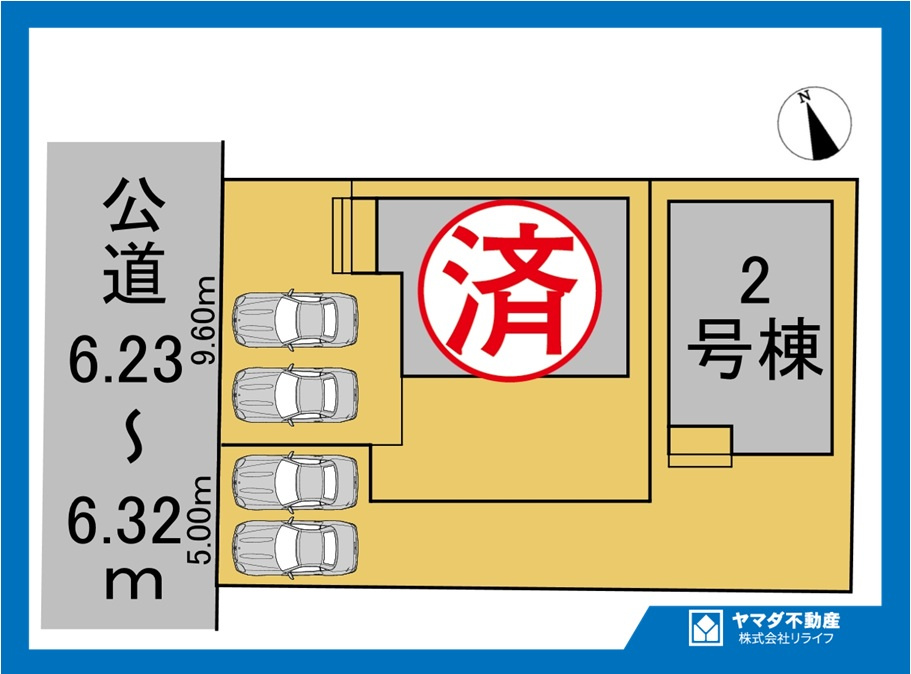 【商談中】リーブルガーデン　一宮市萩原町第三　全2区画分譲の区画図|■区画図
■YAMADA電機の　ヤマダ不動産　株式会社リライフ　
いつでもお問合わせ下さい。
