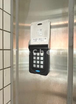 【セキュリティ】 | スカイコート西新宿