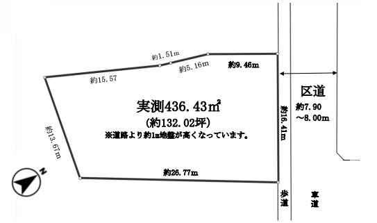 中根２　土地の区画図