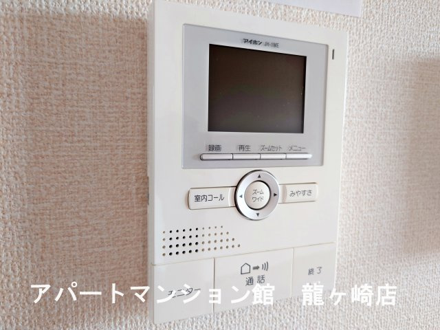 ラ・メールのセキュリティ