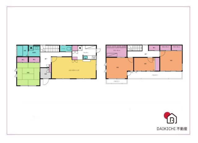 【間取り】 | 熊谷市中央1丁目　中古戸建