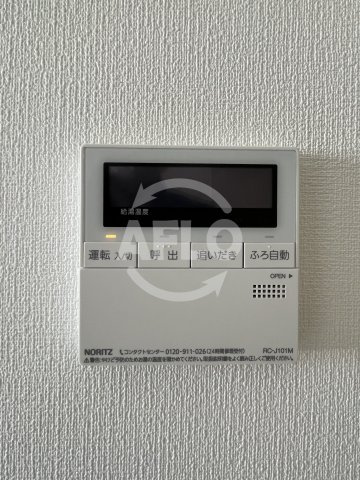 PHOERME TENNOJI Eastの設備|PHOERME TENNOJI East　給湯設備