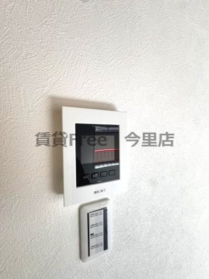 【セキュリティ】 | マンション山口　仲介手数料無料