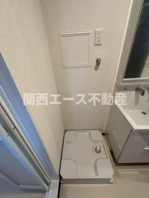 【設備】 | エスパースしまなみ