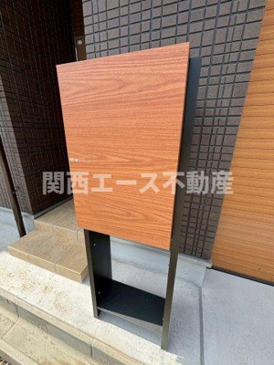  | エスパースしまなみ