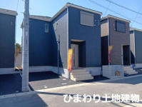 海老名市社家2丁目  8号棟 第16の画像