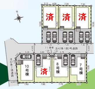 【区画図】 | 海老名市社家2丁目  8号棟 第16 | 8号棟　北側約4.5ｍ公道　駐車1台（車種によります）　敷地面積30.5坪　※ゴミ置場持分有