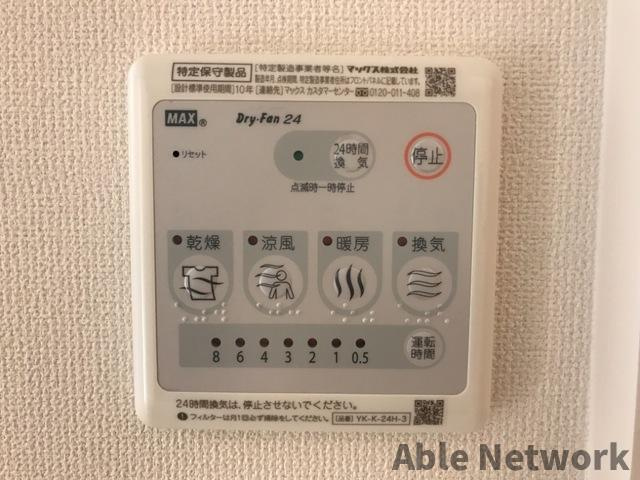 シャロームコートJの設備
