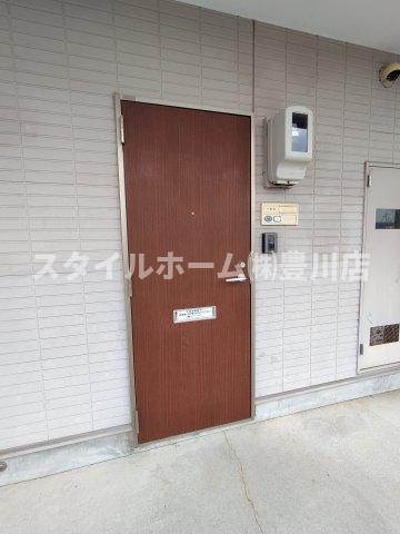 グリーンハイムハダノのその他共用部分